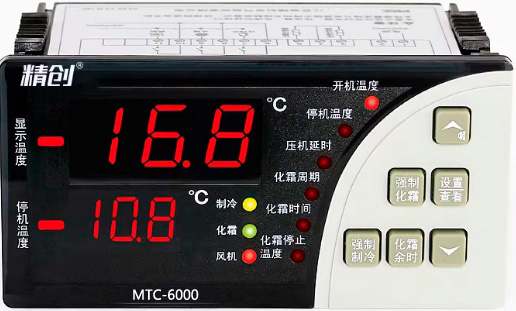 (chung)MTC-6000